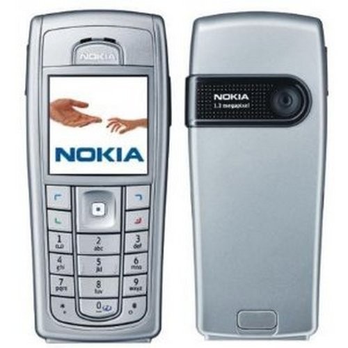 Cheap nokia 6230i - cheap,